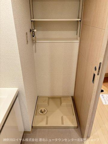 【その他】
