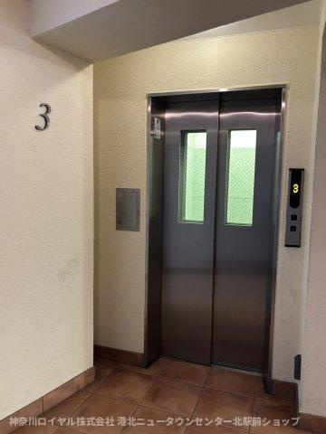【共用部分】