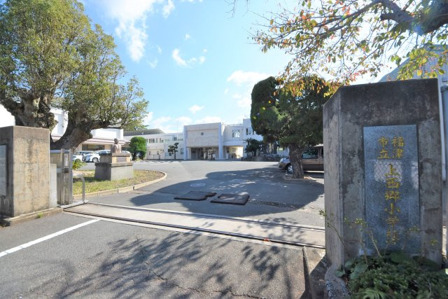 福津市畦町第1-4棟（1号棟）の周辺|上西郷小学校