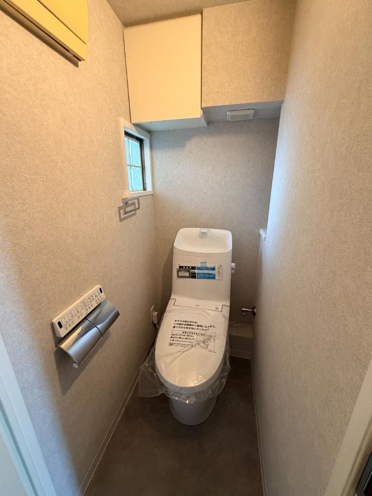 サンメゾン守口ミンスターコートのトイレ
