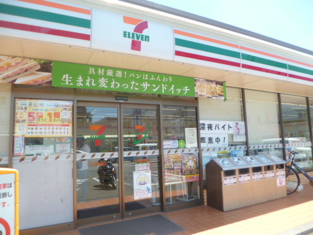 さくらフラット浜田山のその他|セブンイレブン浜田山メインロード店