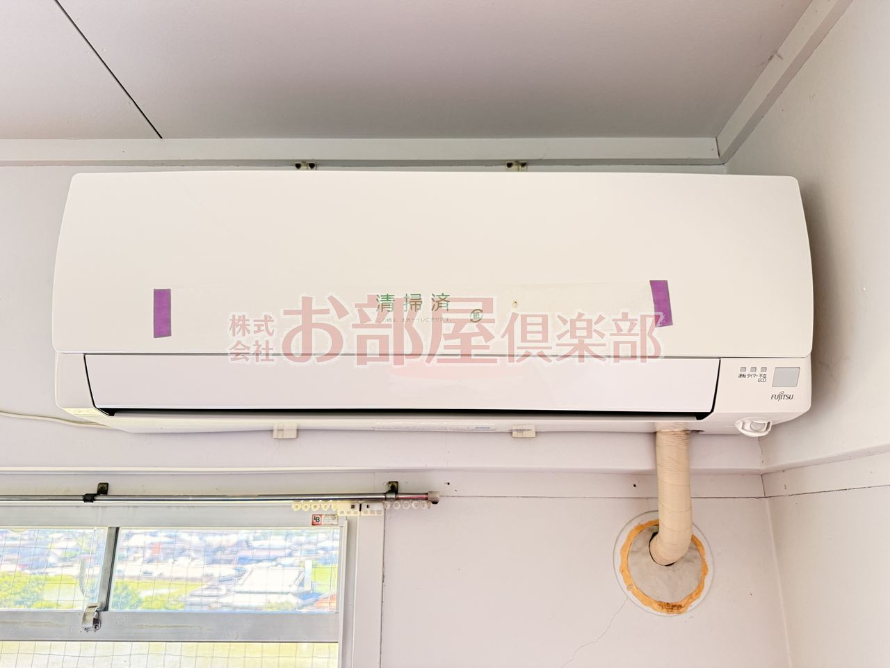 IT三潴Ⅱの設備