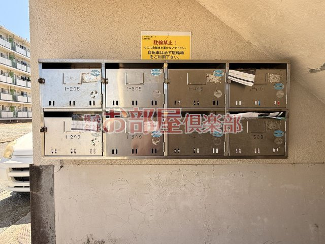 IT三潴Ⅱのその他