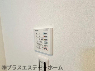 【設備】 | 上池田1丁目　築浅戸建