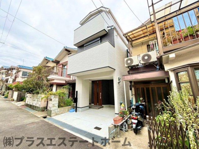 【外観】 | 上池田1丁目　築浅戸建