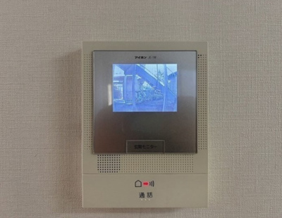 【セキュリティ】 | ハイツあずみⅡ