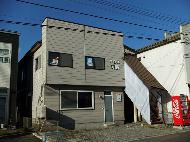 ハウス岡商