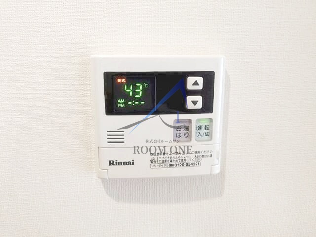 二木ビルの設備