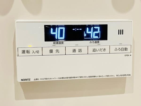 白金ザ・スカイ東棟の設備