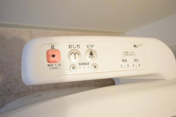 Ｂｒｉｌｌｉａ　ｉｓｔ　東雲キャナルコートのトイレ