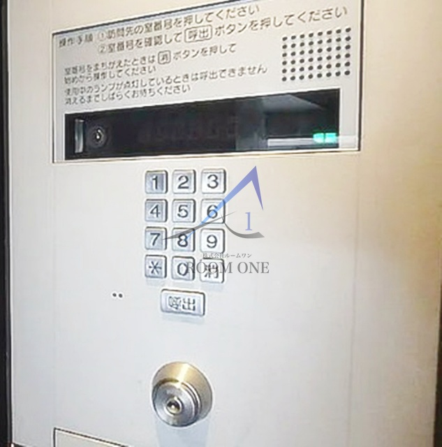 セントパレス王子のセキュリティ|オートロックです。