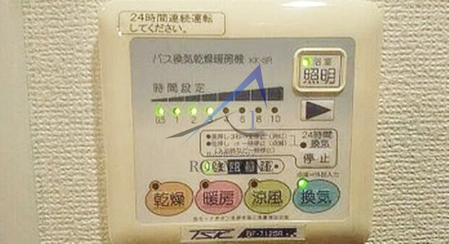セントパレス王子