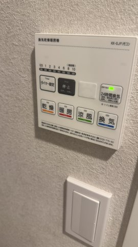 プライムブリス森下スタジオの設備