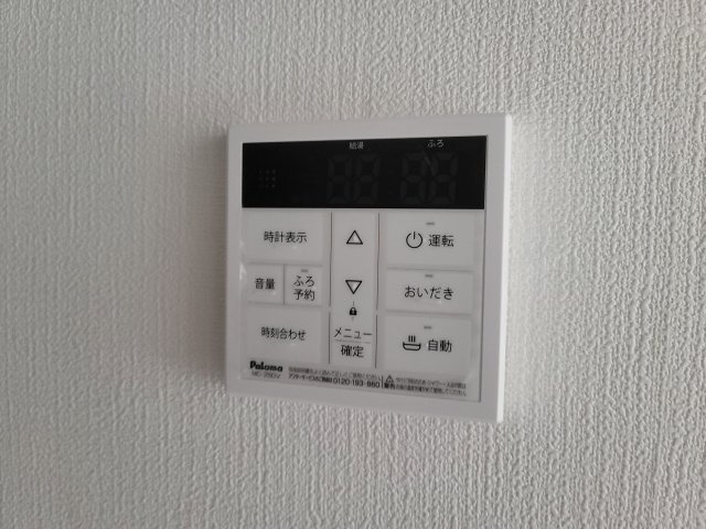 新ゆりグリーンタウンアカシア街区4号棟の設備