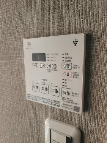 新ゆりグリーンタウンアカシア街区4号棟の設備