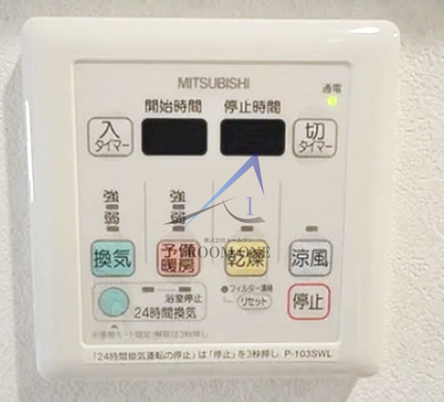 アプレシティ両国のその他