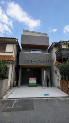 【外観：施工例】 | 【新築戸建】堺市西区浜寺船尾町西３丁
