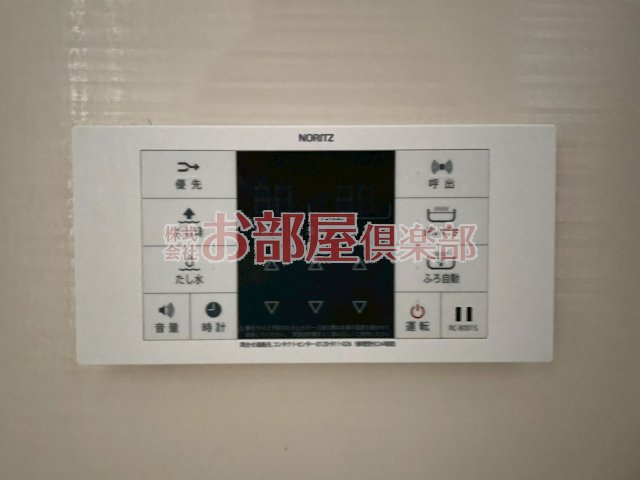 Lluz津福公園の設備