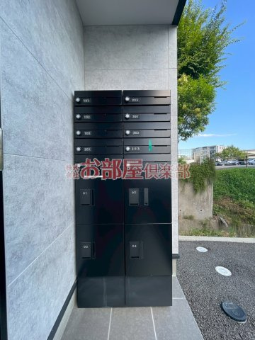 Lluz津福公園のその他