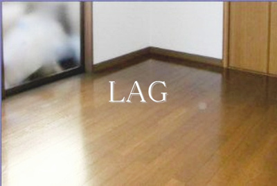 【居間・リビング】 | Ｙ＆ドミール | 洋室のお部屋です。