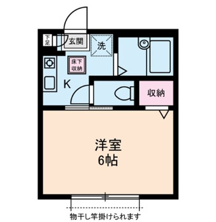 【間取り】 | サルーテ白山 | 間取りです。