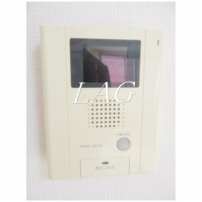 【セキュリティ】 | 北新宿アーバンエクセレント | モニター付インターホンです。