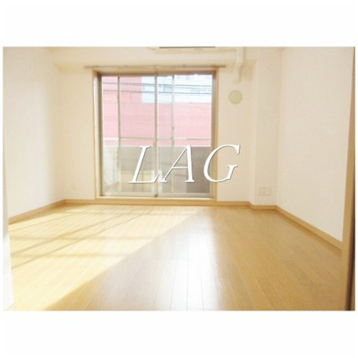 【居間・リビング】 | 北新宿アーバンエクセレント | 洋室のお部屋です。