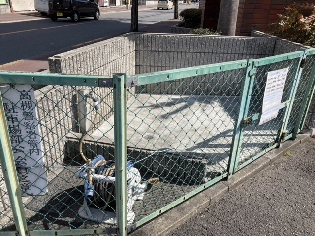 【その他共用部分】 | サニーパーク松川