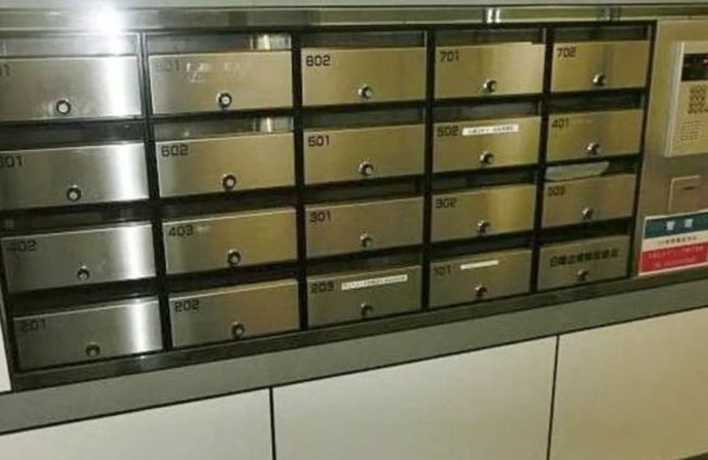【設備】
