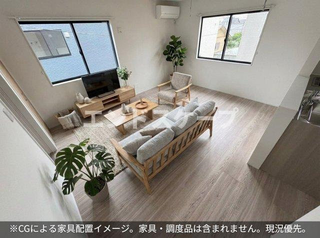 アルファコート六供の居間・リビング