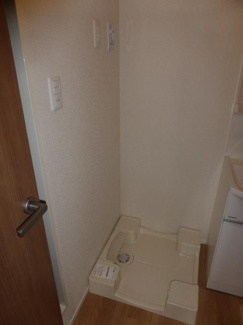 【設備】 | シャルム新都心