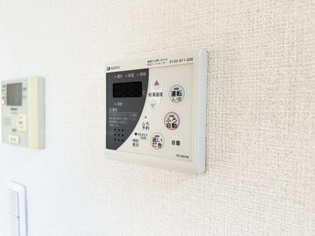 リビングタウン北川添 B棟の設備
