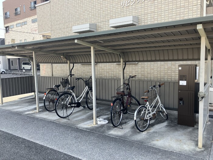リビングタウン北川添 B棟のその他共用部分|駐輪場
