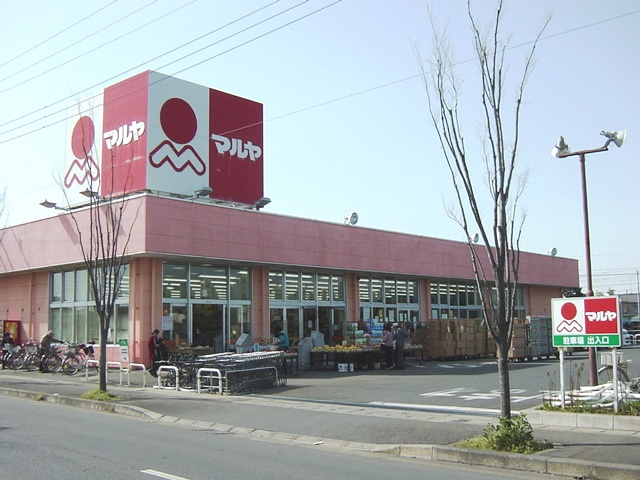 コンフォースの周辺|マルヤ新木店まで637ｍ