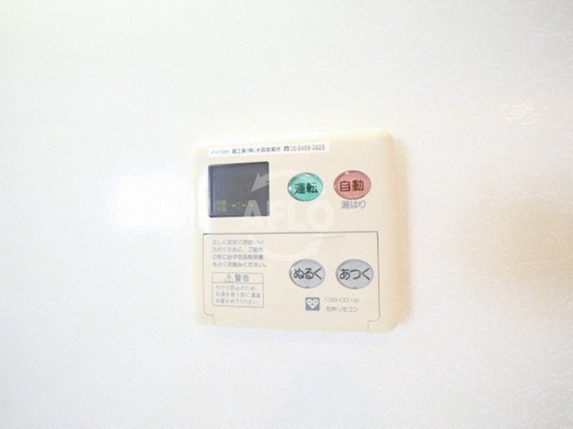 南堀江プライマリーワンの設備|南堀江プライマリーワン　給湯