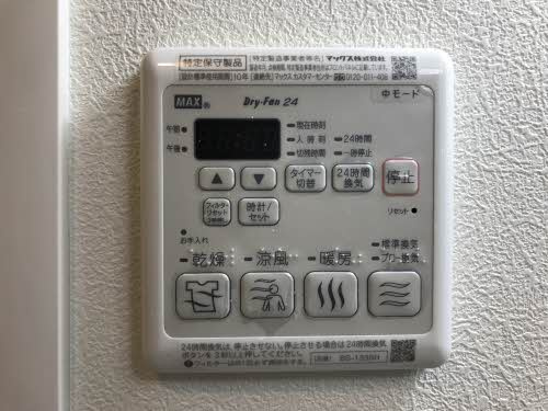 シャーメゾン プレミアスの設備