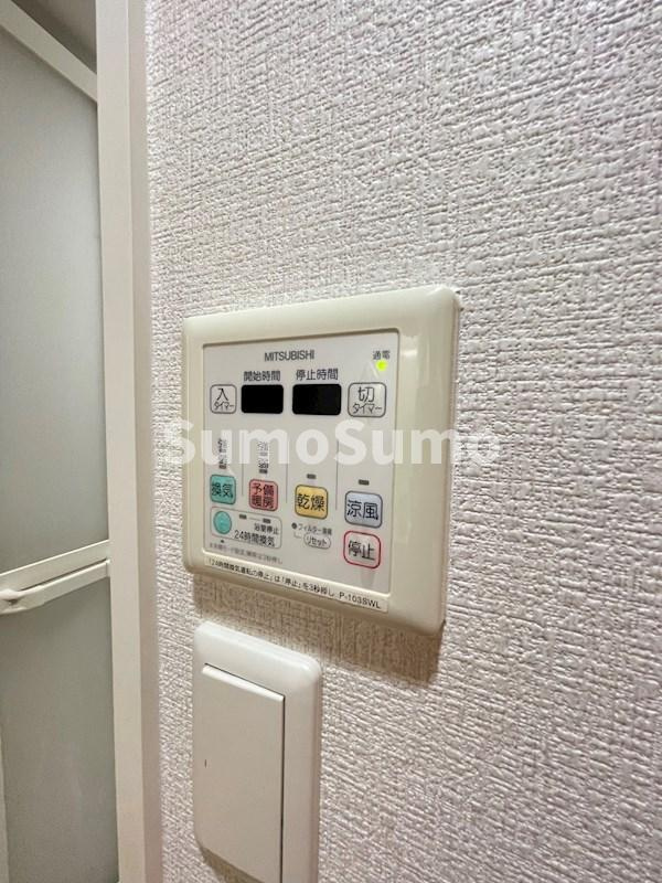 ピュアドームエクサイト博多の設備