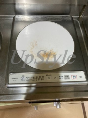 【キッチン】 | クレイル両国