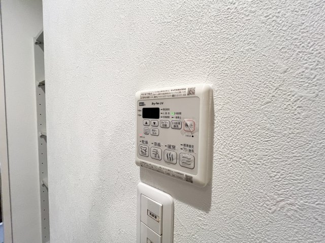 ベレオ グートのその他