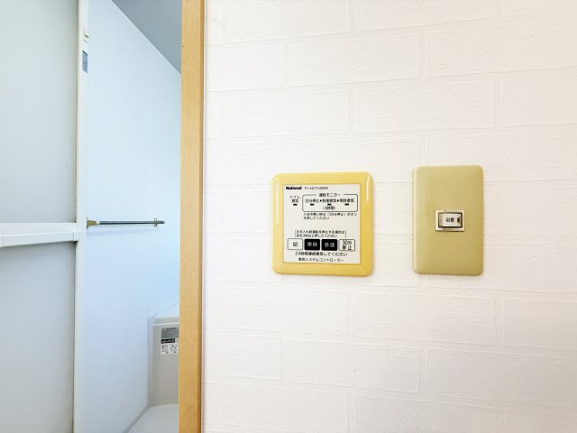 フレグランス桃源の設備