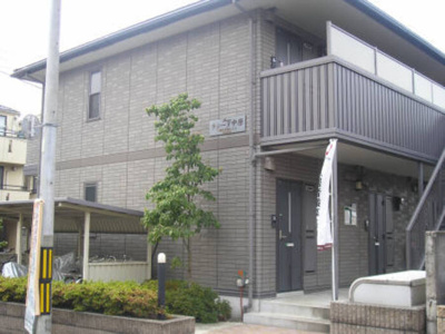 【外観】 | ラシーヌ中原