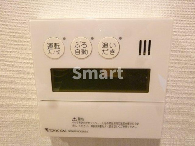 【設備】 | 中野ツインマークタワー