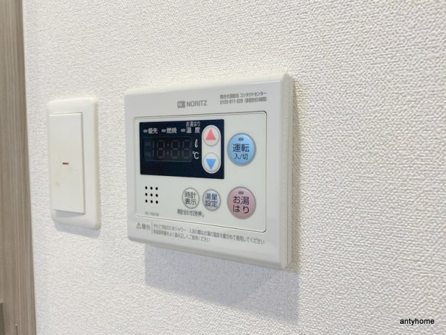 プレサンス堺筋本町センティス　仲介手数料無料の内装