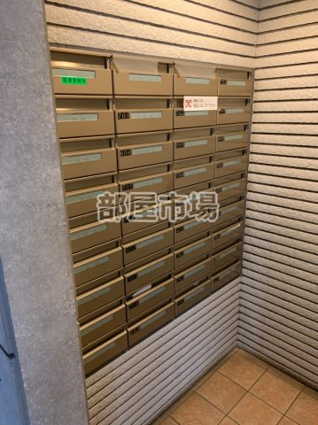アーバンフォート住吉のその他共用部分|メールボックス