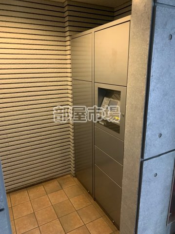 アーバンフォート住吉のその他共用部分|宅配ボックス