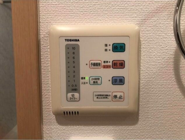 アーバンフォート住吉の設備|浴室乾燥機