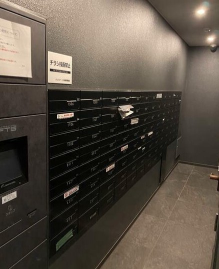 パレステージ大島の設備|メールボックス