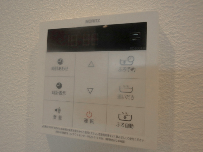 【設備】 | メゾン　ボヌール　Ｂ