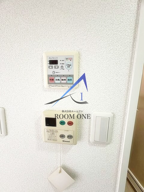 ルーブル多摩川伍番館の設備|浴室乾燥機パネルです。