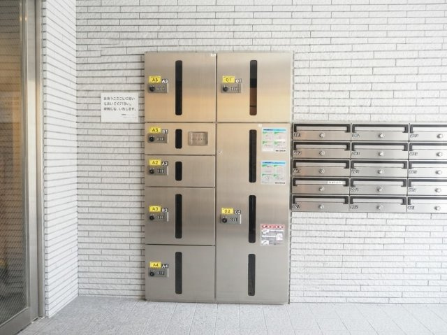 サンシャインブレセットハウスのその他共用部分